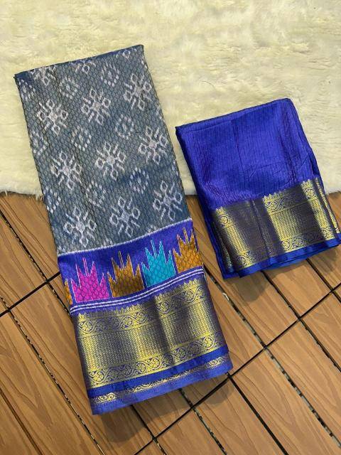 Malhar taksh-vol-7 Saree wholesalers in pune